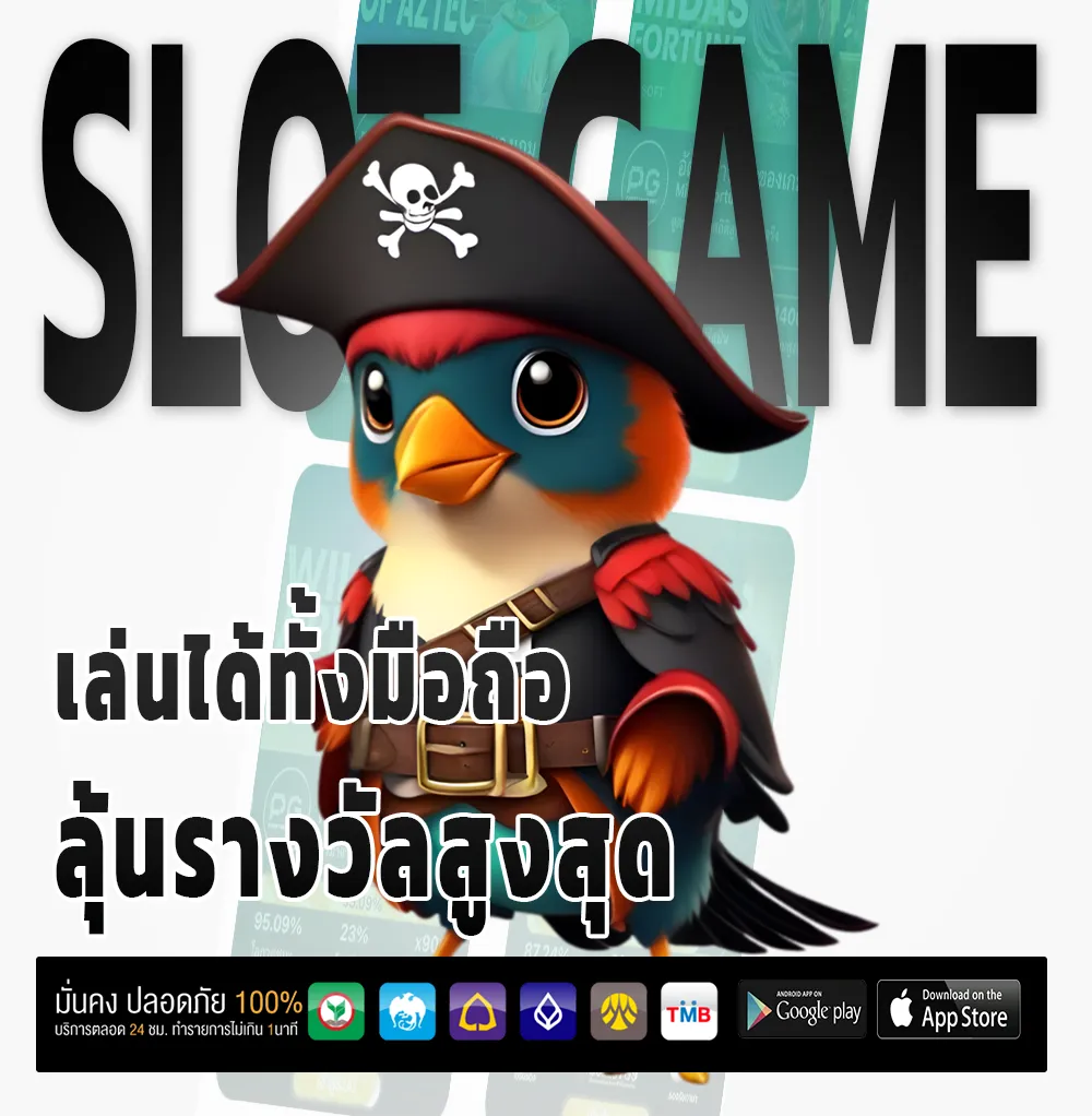 fun99 games